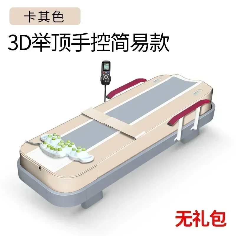 

Practical Household 3D Electric Cervical Spine Lumbar Whole Body Multifunctional Tepidity Therapy Bed