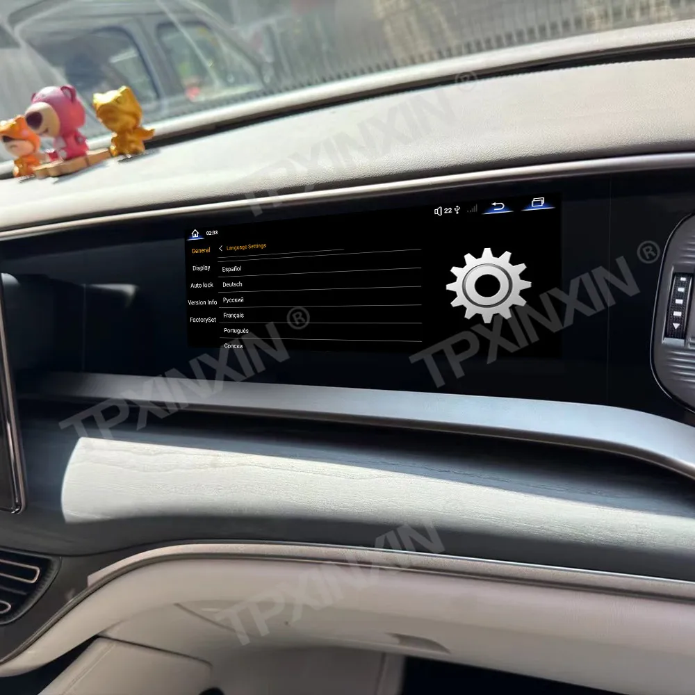 شاشة الترفيه الأكثر فعالية من حيث التكلفة لـ Denza D9 Car مشغل فيديو الوسائط المتعددة ستيريو راديو السيارة التلقائي ملحقات السيارة