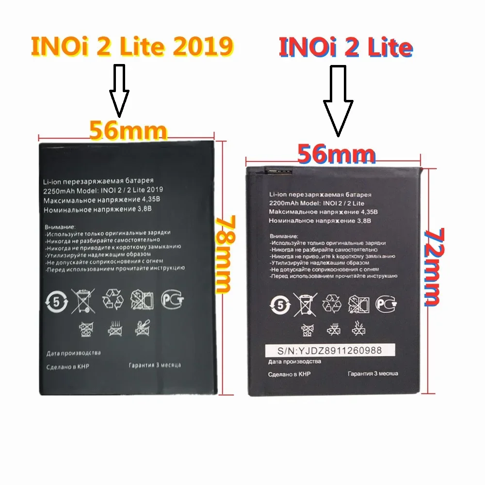 100% Original 2250mAh Replacement Battery For INOI 2 Lite / INOI2 Lite 2019 Smart Mobile Phone Battery Bateria