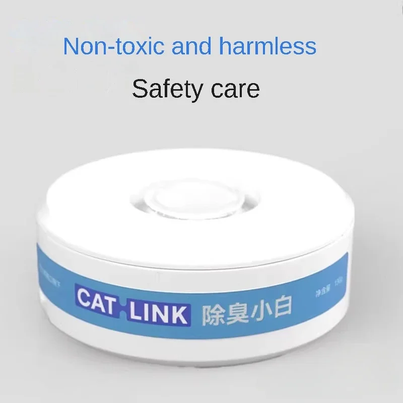 CATLINK Accessories Special Deodorization Gel Deodorization Small White Suitable for Small White Cat Litter Basin Garbage Bag