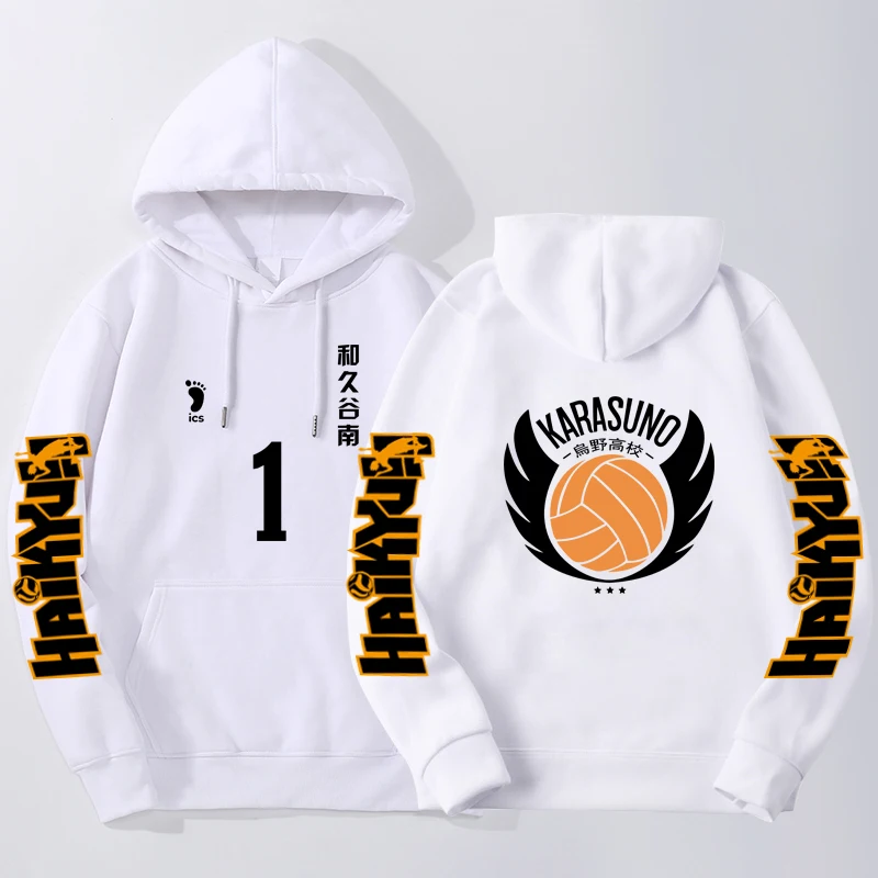 2024 autunno Hot Anime Haikyuu Mens felpa con cappuccio con cappuccio donna Fly High Graphic felpe moda Fleece Sudaderas Anime Japan Clothes