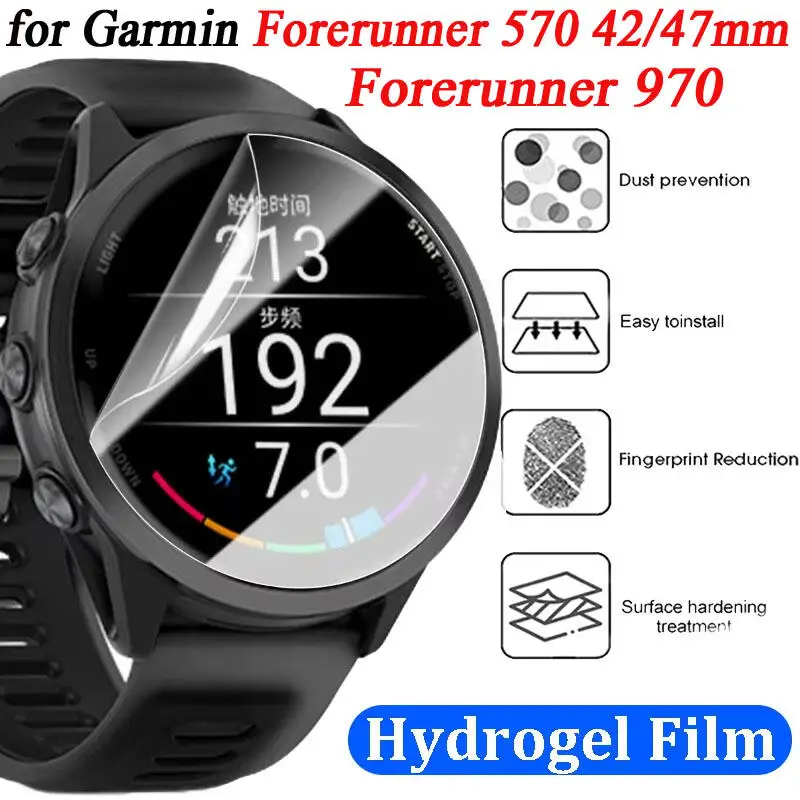 Soft Hydrogel Screen Protector Film For Garmin Forerunner 570 42mm 47mm HD Clear Smart Watch Protective Film For Forerunner 970