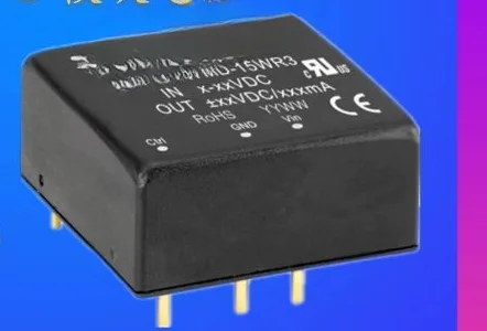 

New Wiring Package of Power Module URB2415YMD-15WR3A2S