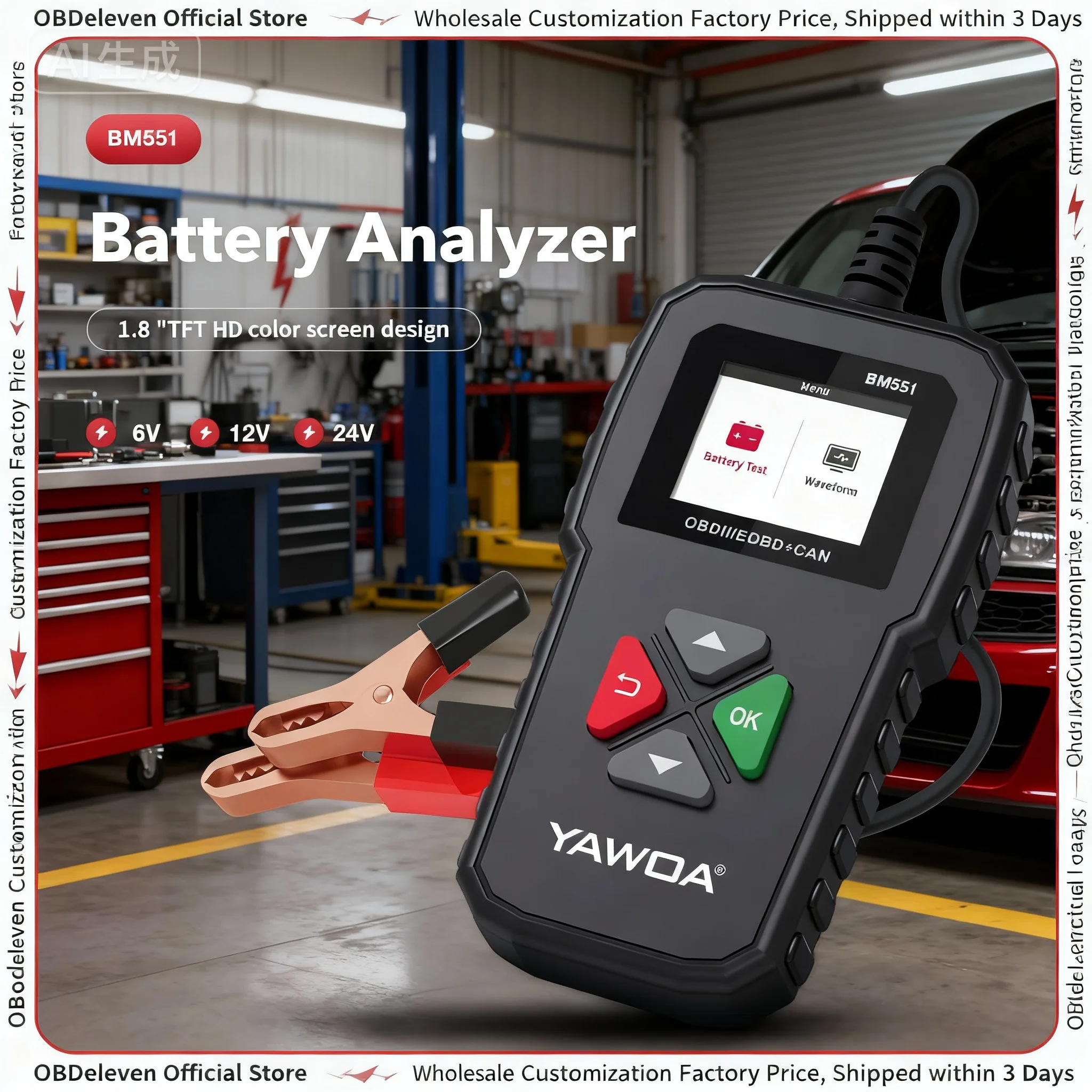 

BM550 PLUS Автомобильный диагностический инструмент 6 В 12 В 24 В Тестер автомобильного аккумулятора Тестер напряжения 100-2000 CCA Автоматический цифровой анализатор аккумуляторов Инструмент