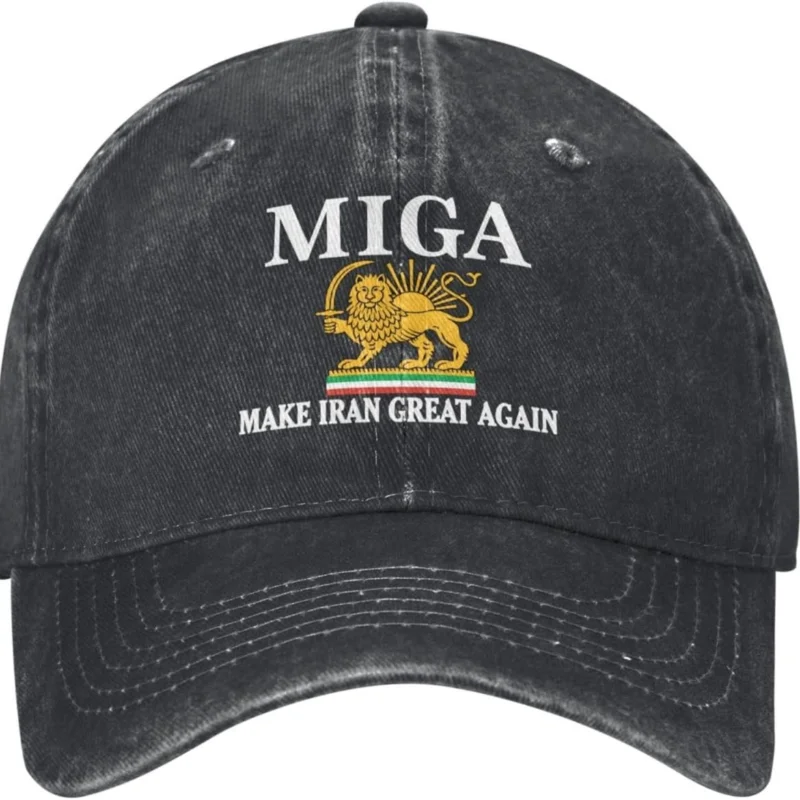 New Miga Printed Washed Cotton Denim Baseball Cap Casual Comfortable Sun Protection Travel Wear Matching Accessories Adjustable