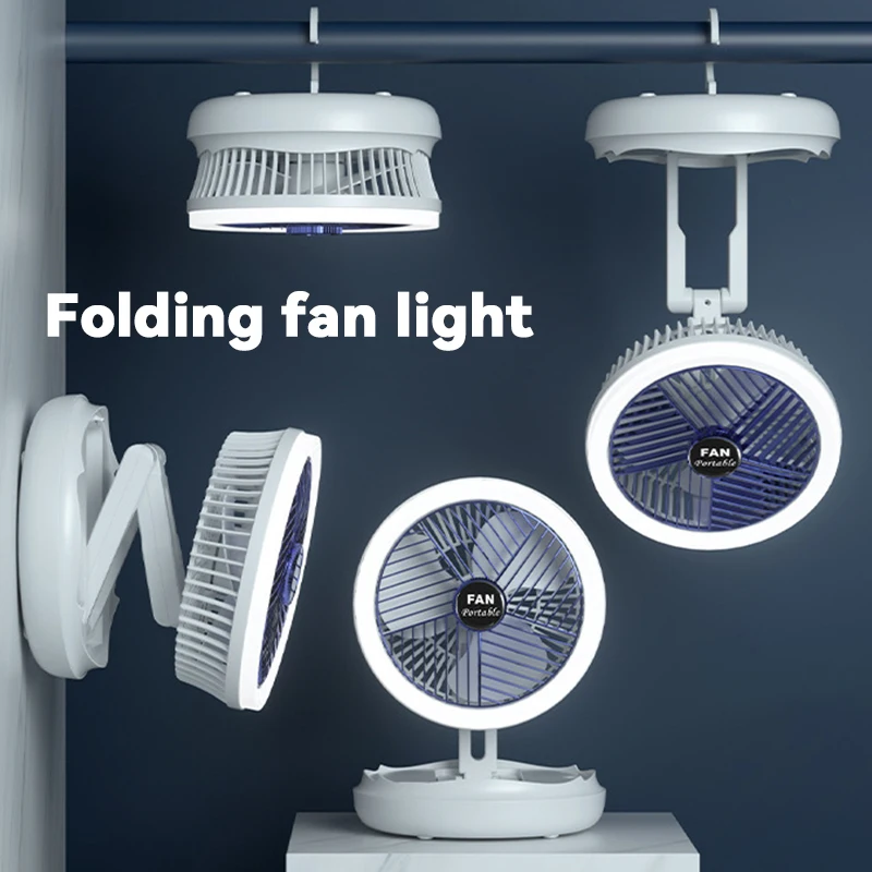 

USB Rechargeable Foldable Desk Fan Wall Mounted Ceiling Fan Light, 4-speed Adjustable, Suitable for Home Room Air Cooler Fans