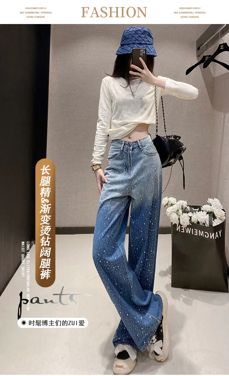 2025年 レディース ダークブルー グラデーション デニムパンツ - ワイドレッグ ラインストーン スリム効果 フロア丈、万能でおしゃれなトラウザーズ