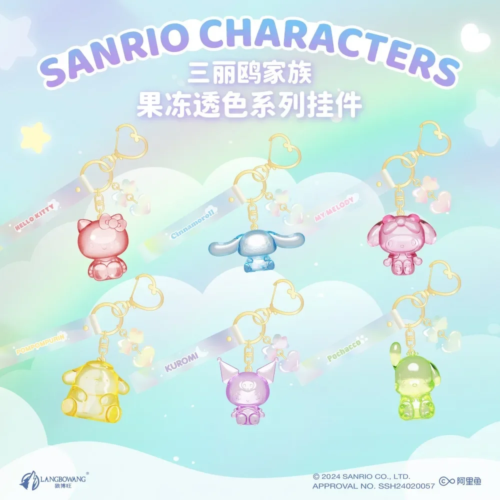 

New Sanrio Keychain Family Jelly Translucent Series Pendant with Thin Flash Cartoon Keychain Bag Pendant for Boys or Girls Gift