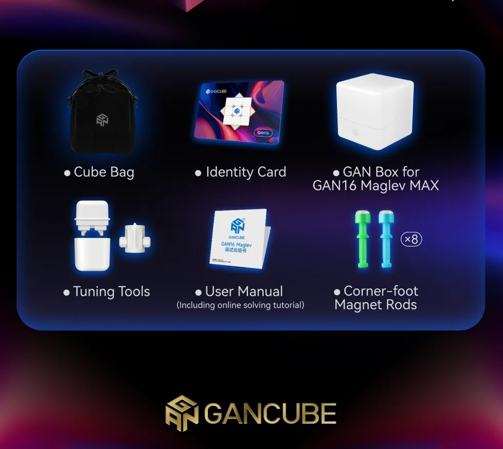 GAN16 リニアモーターカー MAX UV マジックキューブ頂点フラッグシッププロフェッショナル 3x3x3 スピードパズル子供のおもちゃギフト Gan 16 キューブ