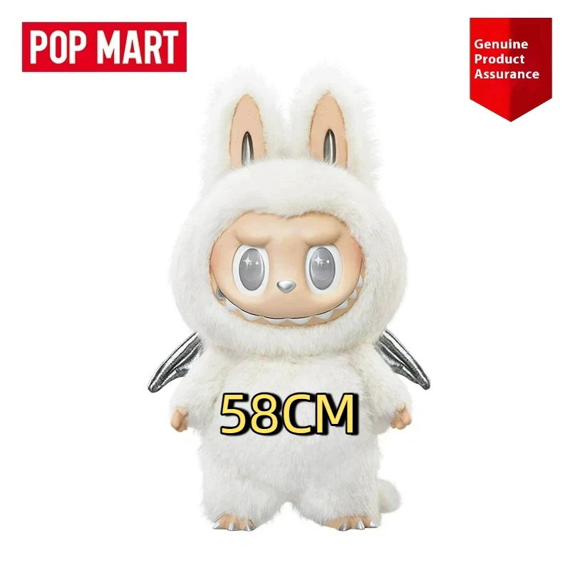 Popmart Labubu 10th Anniversary 58cm Vinyl Doll Blind Box Zimomo
