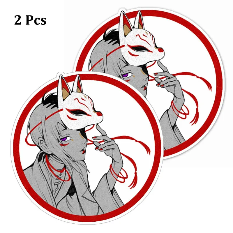 Clearance Special Offer-2Pcs 13CM Matte Cartoon Decals Fox Mask Girl Stickers Used for Car Laptops Phones Toolbox Luggage Helmet