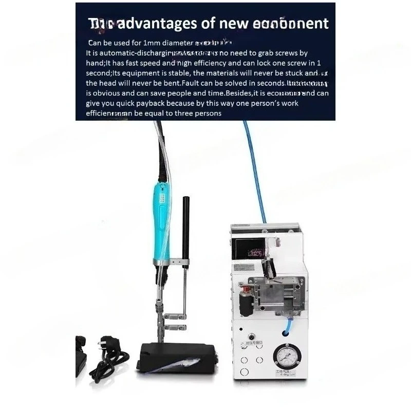 Automatic Screw Feeder Air Pneumatic Screwdriver Machine, Hand-held Auto Screw Feeding Device 110V/220V