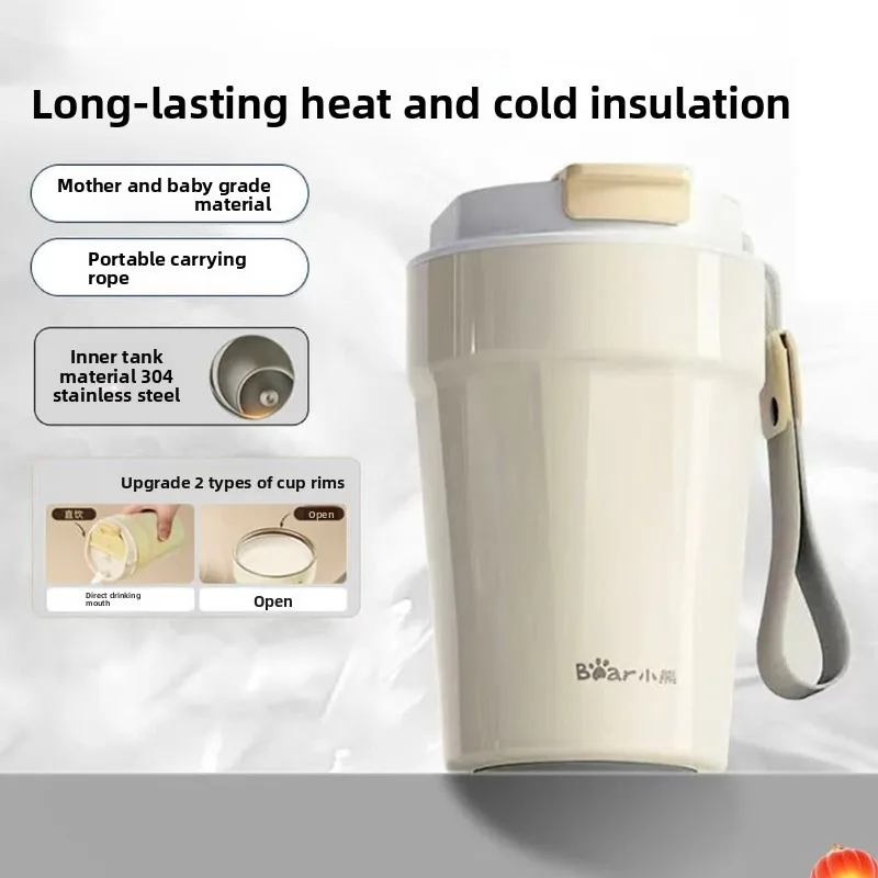 Insulated Coffee Mug 350ml 304 Stainless Steel Large Capacity Leak Resistant Cup Non Slip Base for Car Office Men Women Gift Use