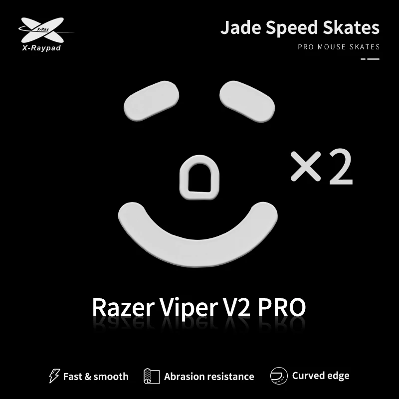 

Коньки для мыши X-Raypad Jade для Razer Viper V2 PRO