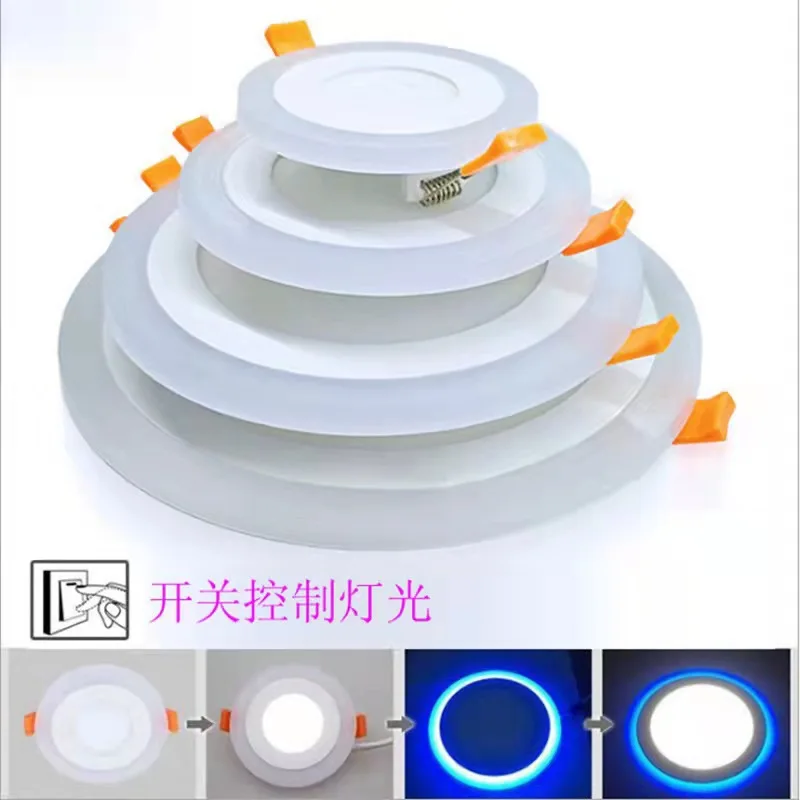 Double Color LED Panel Light 6W 9W 16W 24W LED Downlight 3 Models Recessed LED Ceiling Panel Lamp AC85-265V Indoor Lighting