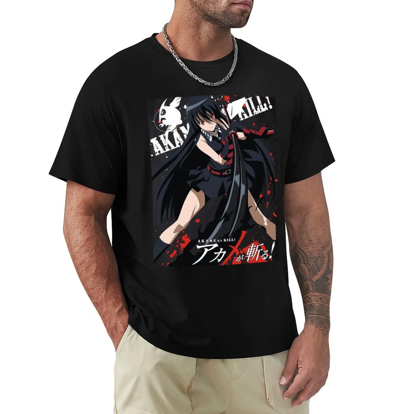 

Manga Akame - Akame Ga Kill Art Gift Fan T-Shirt plus size tops T-shirts oversize big and tall t shirts for men
