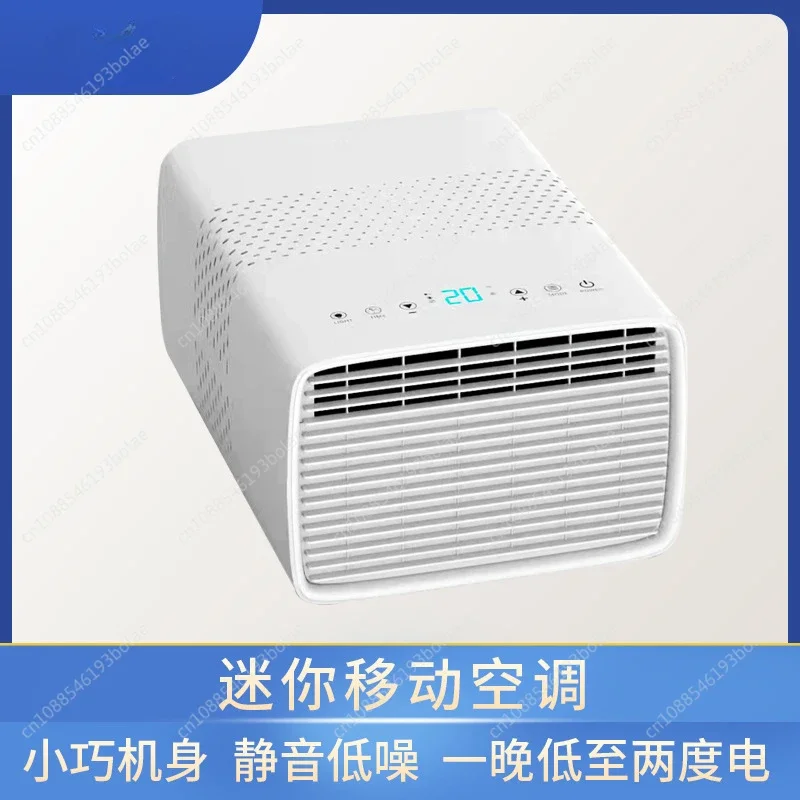 AC220-240V 420W Refrigeration Compressor Portable Air Conditioner Cooler Fan Outdoor Travel Car Tent Air Cooler Conditioning Fan