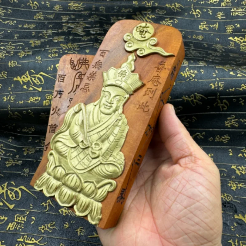Natural Jujube Wood Carved Puan Patriarch Imperial Edict Token - Feng Shui Auspicious Ornament, Exquisite Buddhist Craft Collect