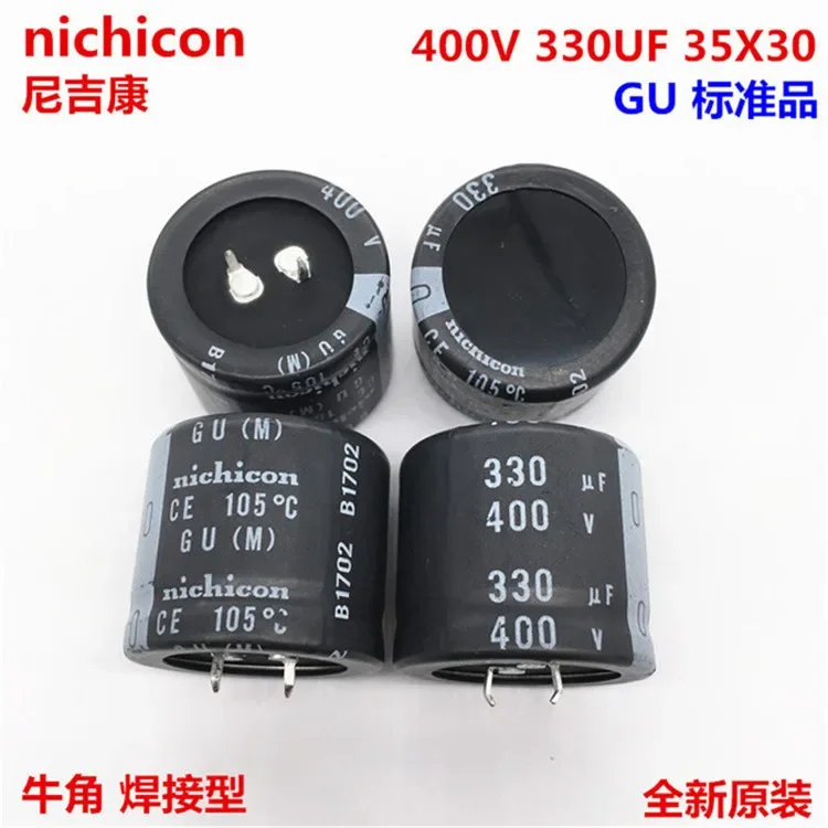 2PCS/10PCS 330uf 400v Nichicon GU 35x30mm 400V330uF Snap-in PSU Capacitor