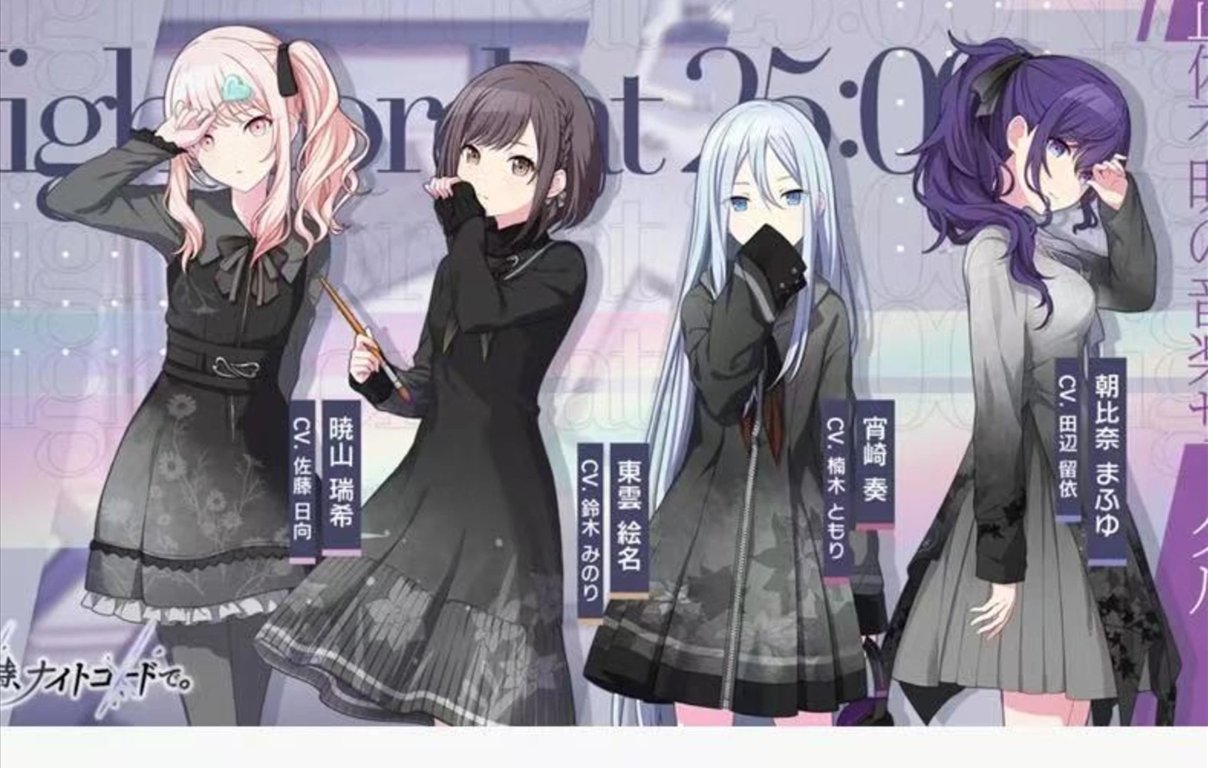 

Cosplay Costume Yoasobi Kanade Gray Gradient Dress for Halloween and Christmas
