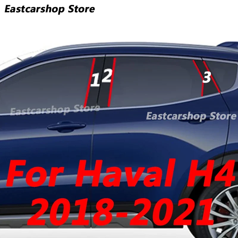 

For Haval H4 2018 2019 2020 2021 Car Middle Window B C Center Pillar Sticker PC Decorative Central Frame Strip Cover Accessories