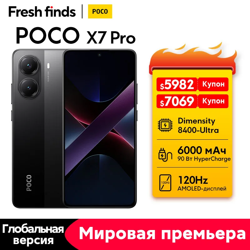 【World Premiere】POCO X7 Pro Global Version Smartphone Dimensity 8400-Ultra 6.67