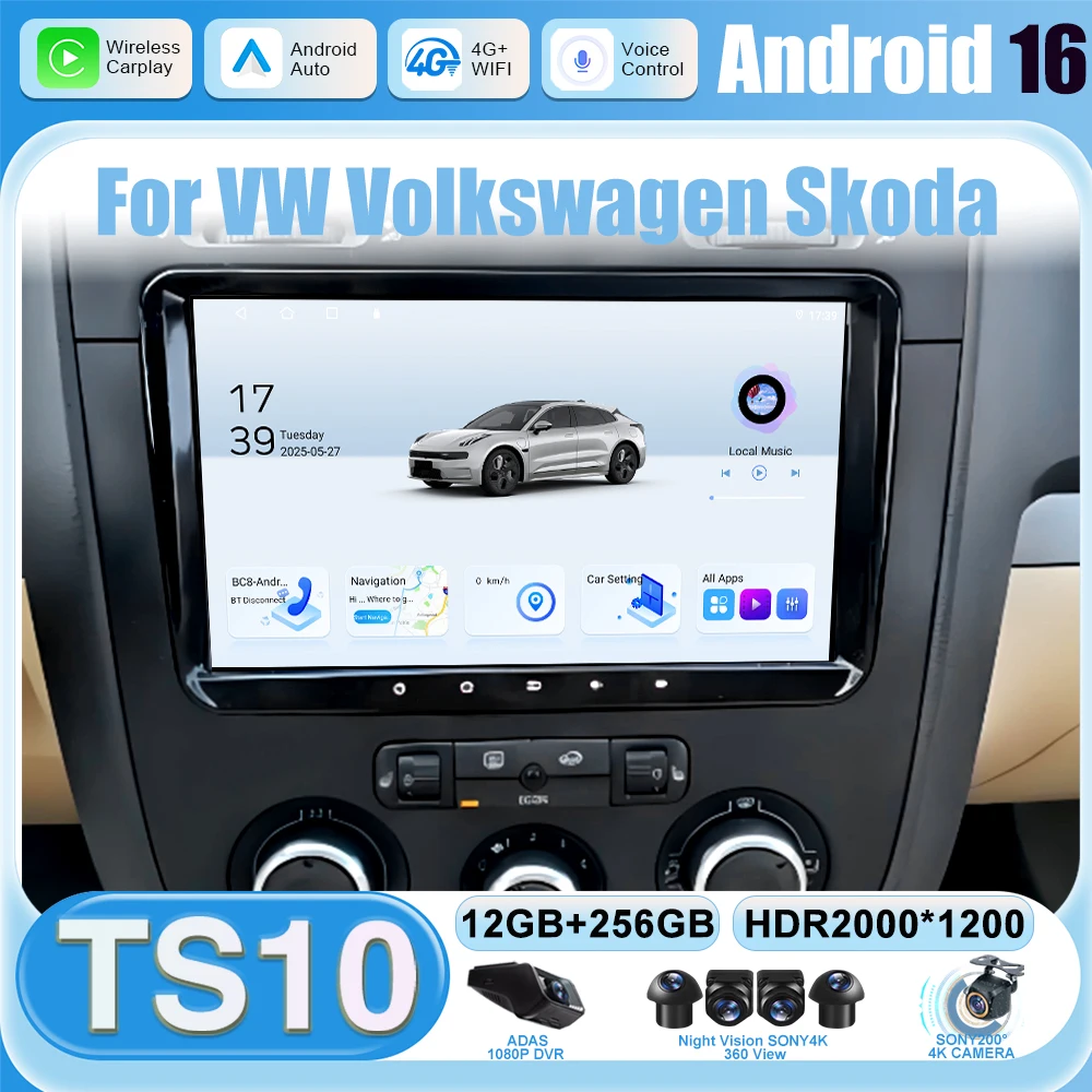 9inch Android16 Car Radio  For VW Volkswagen Skoda Octavia Golf 5 6 Touran Passat B6 Polo Jetta GPS Navigation Multimedia Player