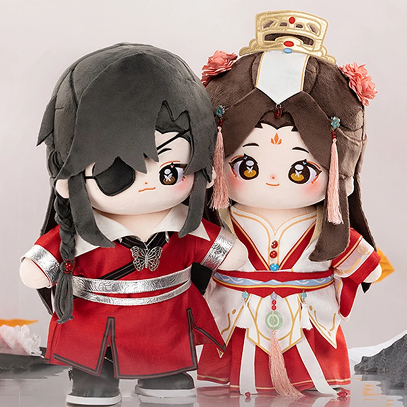 

Anime Tian Guan Ci Fu Plush Toys 20CM Xie Lian Hua Cheng Dolls Heaven Official's Blessing Dolls Soft Stuffed Toy Kid Gift