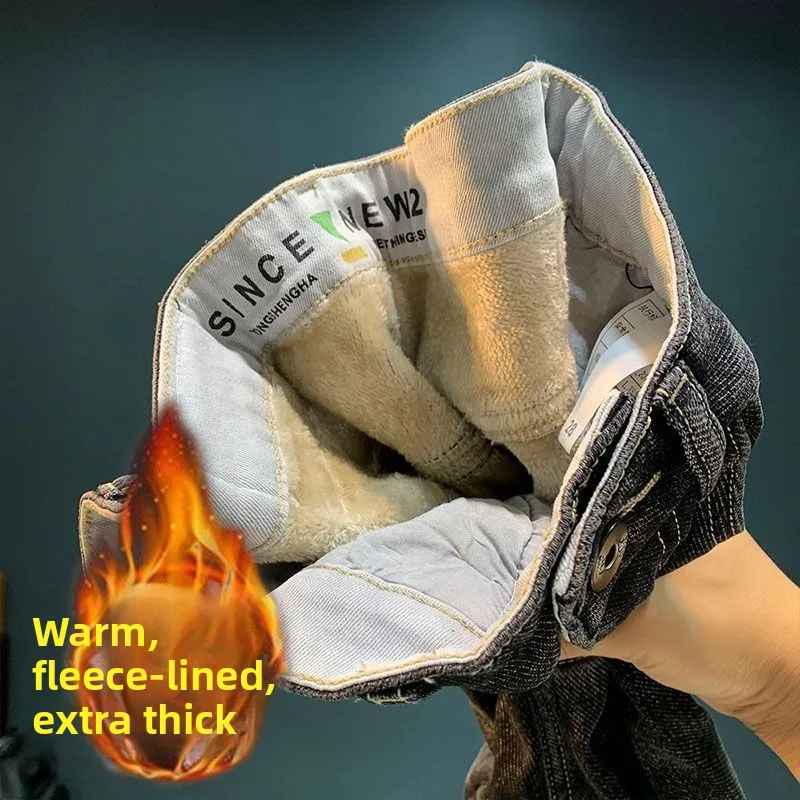 

Men's Fce Lined Thiened Soft Denim Pants Winter High Warmth Trendy Straight Leg Jeans Stand Fit Daily Wear Casual Tro...