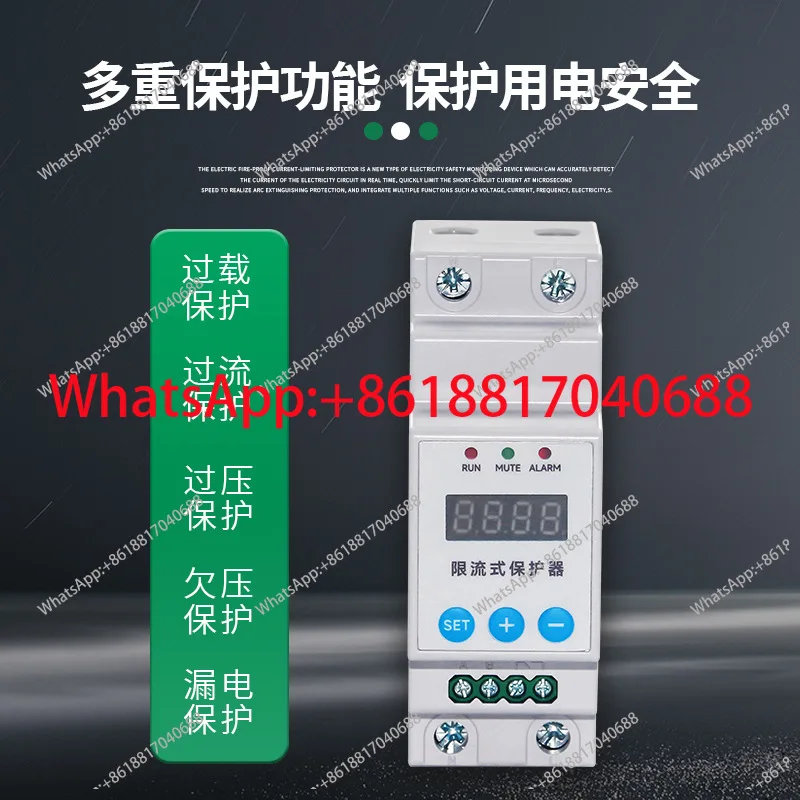 Electrical Limited …