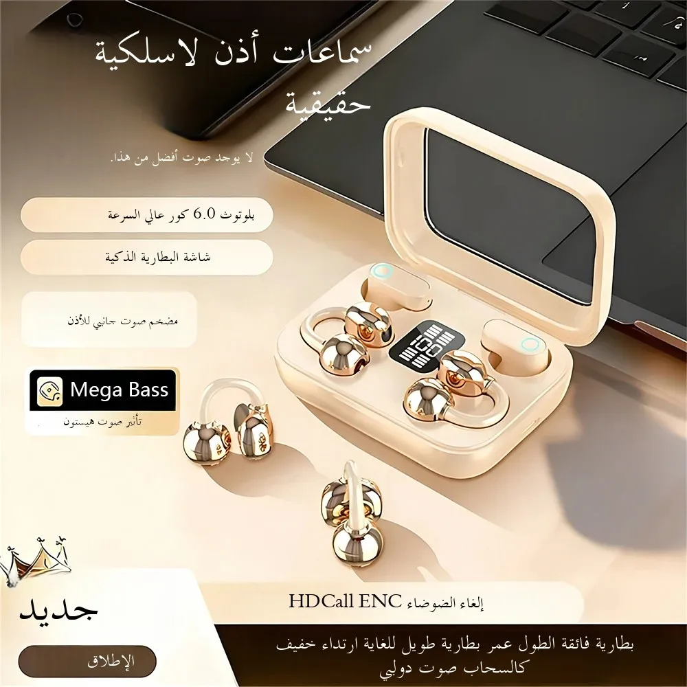 Twin Earphone Open In-ear Type HIFI Bass 2in1 Low-Latency Game Headset High-definition Electric Quantity Digital Display Earplug — product photo 1 of 1