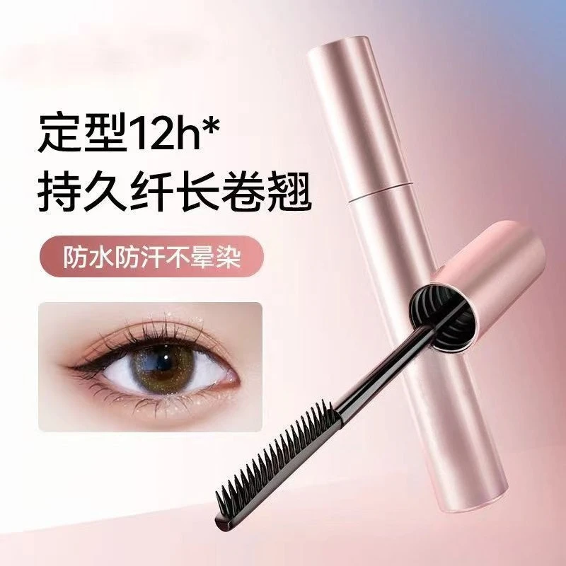 아이 래쉬 마스카라 방수 실크 섬유 마스카라 블랙 롱 컬링 속눈썹 연장 비 클럼핑 아이 메이크업 화장품