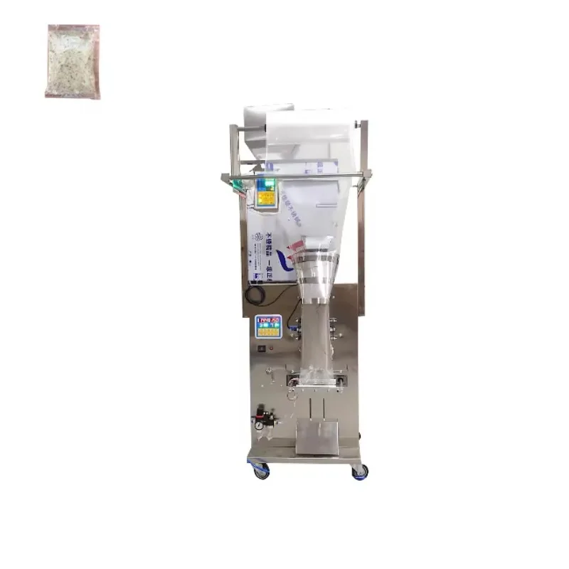 Customized Powder Packing Machine 5g to 250g Corn Chips Bag Packing Machine Granule Automatic Packing Machine
