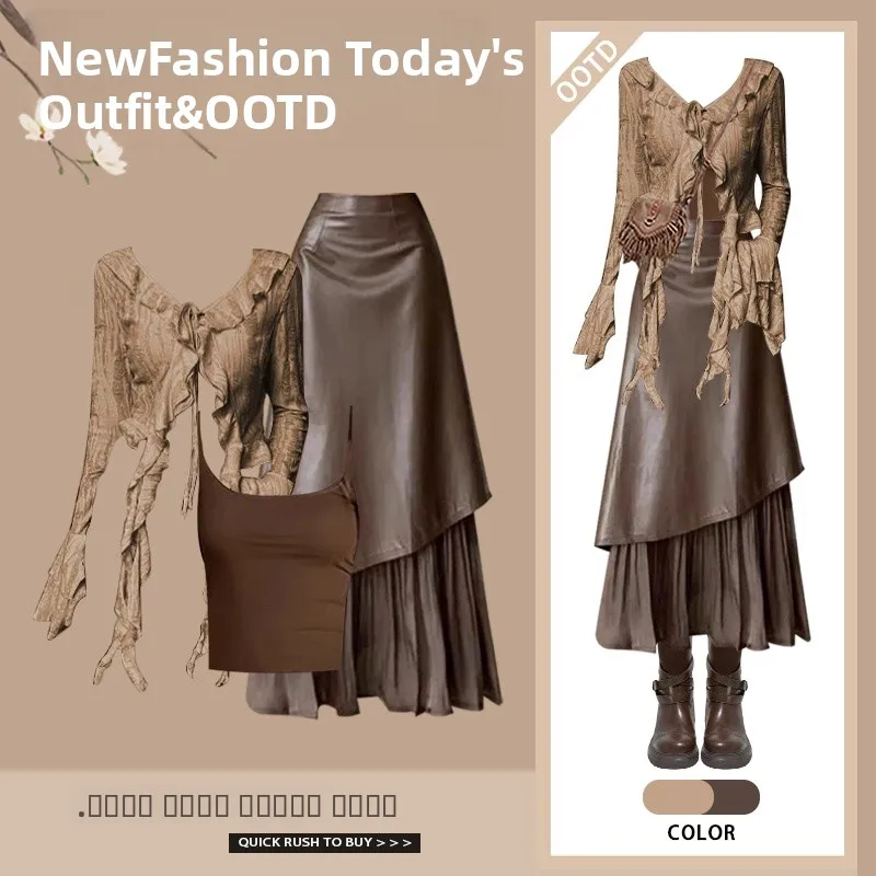 

Новое весеннее поступление, женский комплект Faion с жилетом на бретельках, кожаная юбка, юбка, футболка, комплект, длинный свеч V Ne, защита от ультрафиолета