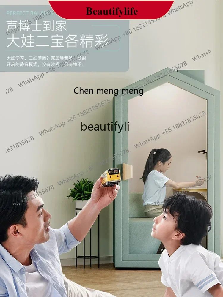 G153 تعلم المقصورة الصامتة المنزل عازلة للصوت غرفة صامتة عازلة للصوت المقصورة المنزلية دراسة عازلة للصوت