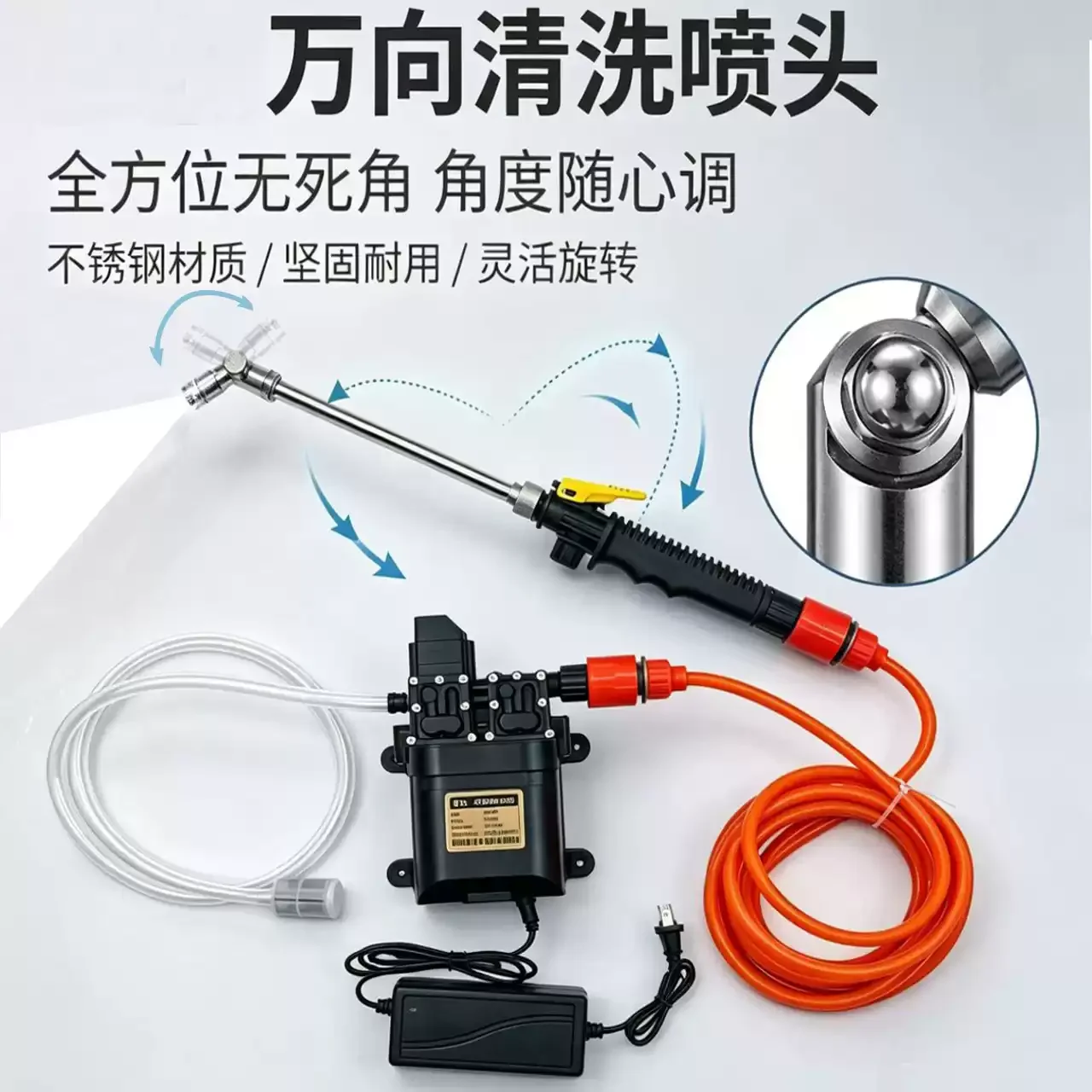 220v inner and outer machine fan spray gun Portable high pressure washing air conditioner small household cleaning pump