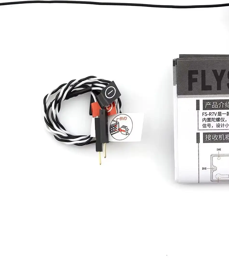 Flysky Receiver FS-R7V 7CH 2.4G Receiver Can Be PPM/IBUS Output for Remote Control Car Boat