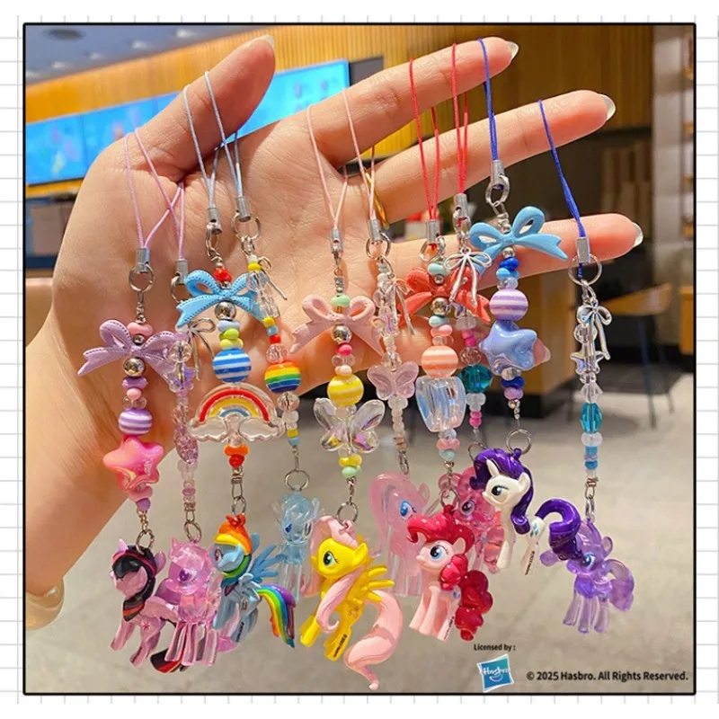 Cartoon My Little Pony Mini Figure Keychain – Exquisite Couple Phone Strap & Backpack Pendant, Cute Gift for Girls