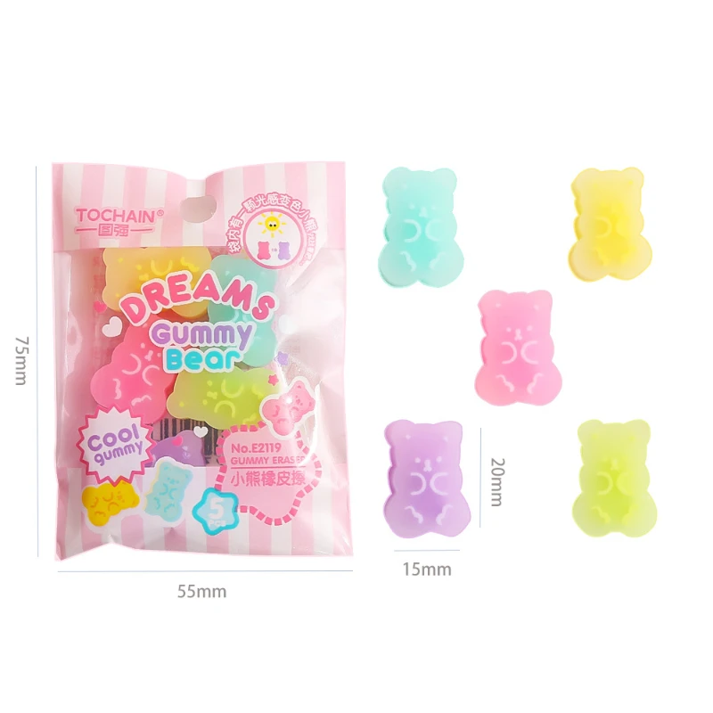 Borrador pequeño de 5 unids/bolsa para estudiantes, borrador creativo de oficina, papelería de aprendizaje para niños, fácil de limpiar, borrador kawaii de oso lindo