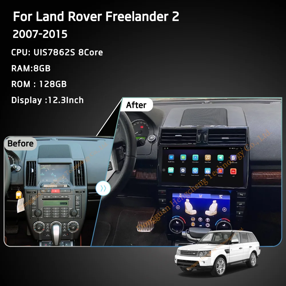 12.3inch For Land Rover Freelander 2 2007-2015 Android12 Car Multimedia Player GPS Navigation Radio 8+128G CarPlay 4G AC screen