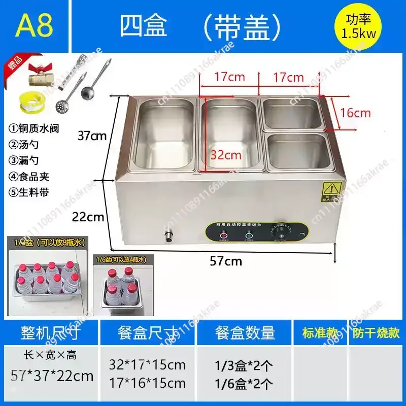 for Catering Equipment Stainless Steel Buffet Food Warmer Heating Bain Marie