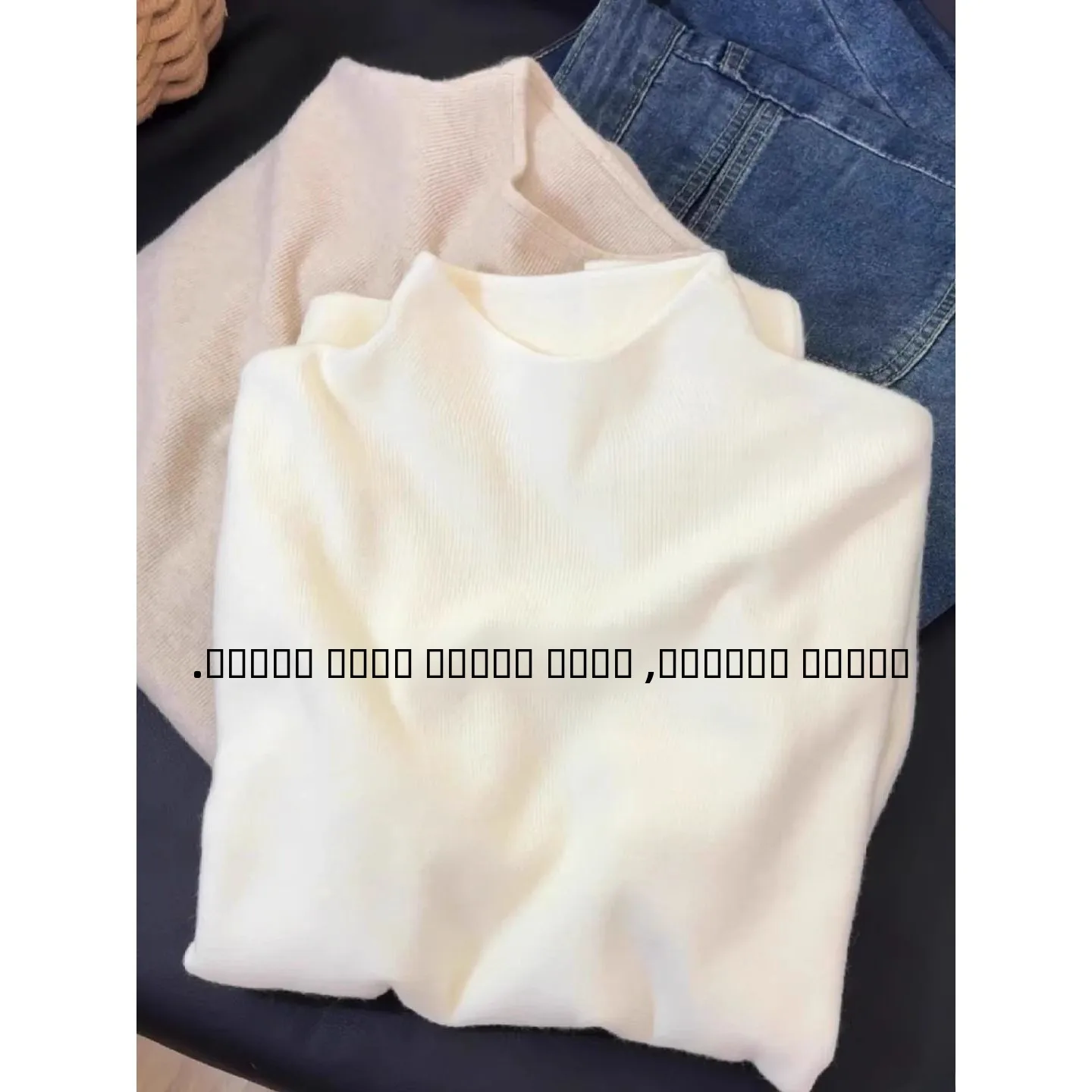 

Korean Sle Soft Cozy f High Ne Women's Knitwear Autumn Winter Slimming Sweater Overhead Inner Wear Base irt Top