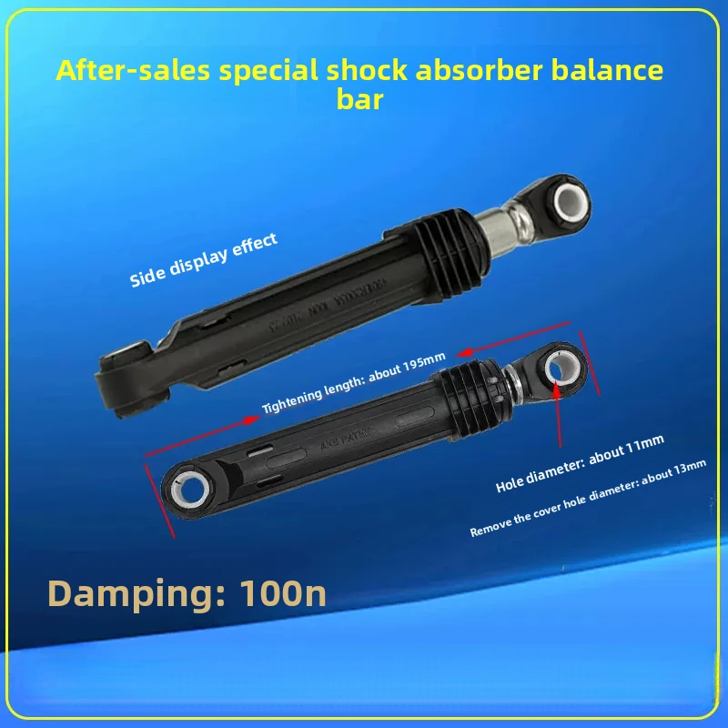 XMSJ For LG Drum Washing Machine Shock Absorber 4901ER2003A 100N Support Rod Balancer Replacement Parts