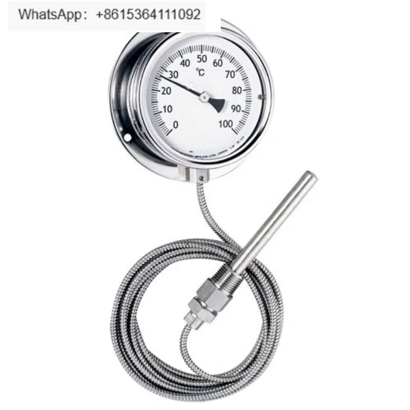 Japan LB-100S Stand…