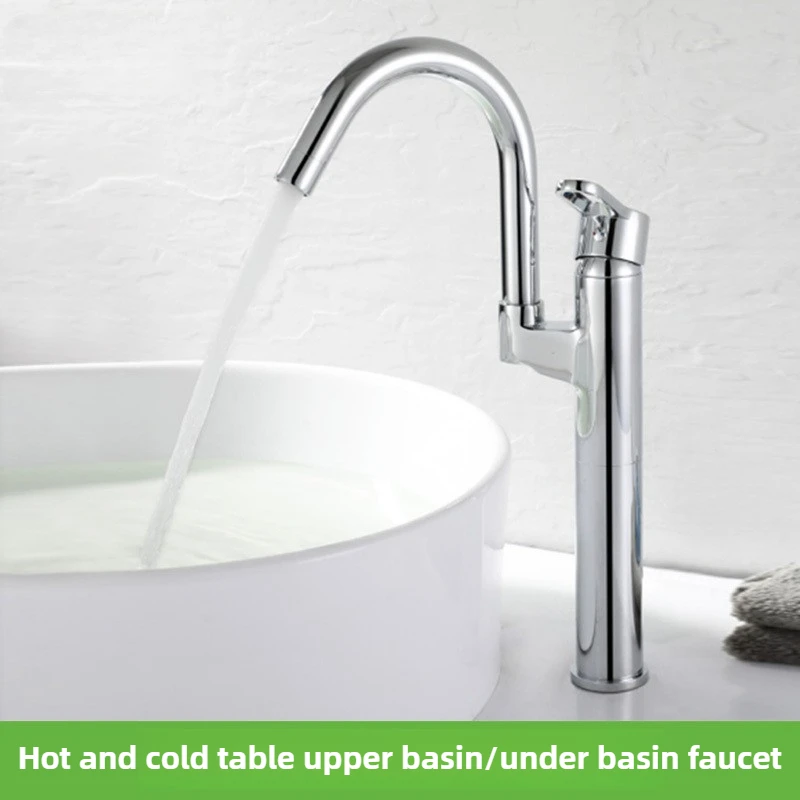 

Полностью медный горячий и холодный умывальник для отеля, дома, ванной комнаты, мытья лица, шкаф для ванной комнаты, вертикальный смеситель