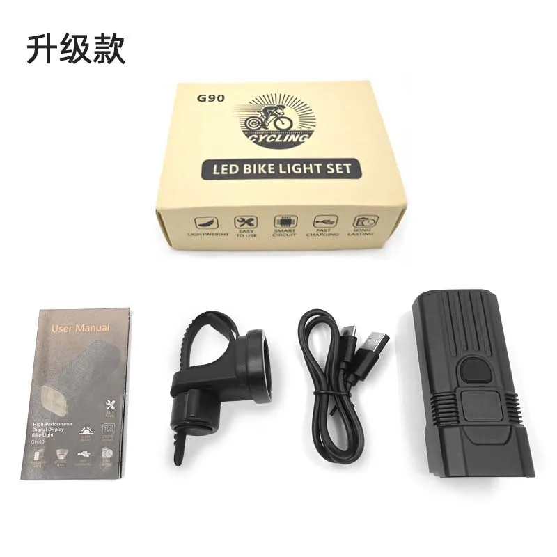7000Lm Bicycle Light Bike front Rechargeable USB Bike Light Torch Cycling Headlamp Bicycle lamp Built in 18650 Battery