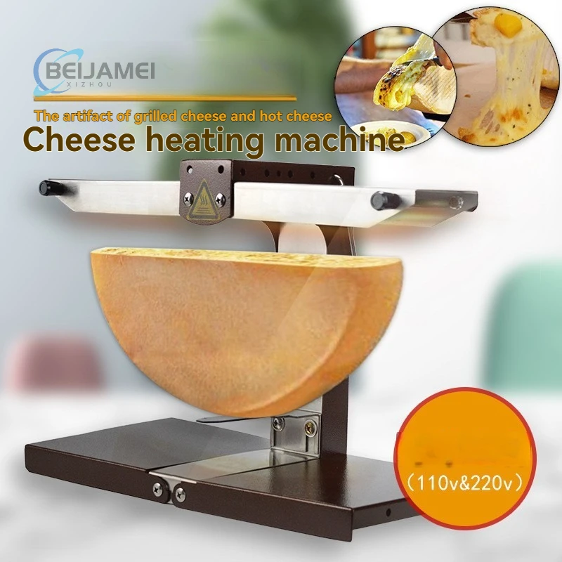 Commercial Semi-circular Cheese Heating Machine, Commercial Western Restaurant, Coffee Shop, Electric Melting Machine