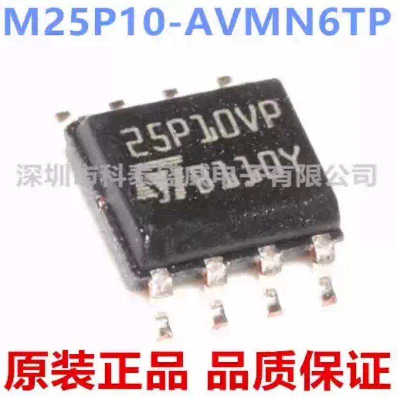 Brand new original M25P10-AVMN6TP screen printed 25P10VP patch SOP8 memory flash chip