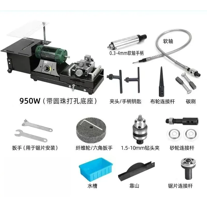 for 220V 1950W High Power Table Grinder Jade Polishing Cutting Machine Saw