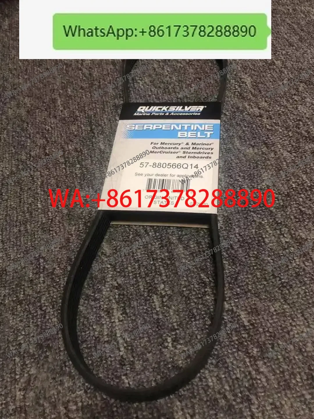 VERADO Wei Shark series belt 250-350-400  outboard machine inline six cylinder L6 hanging machine